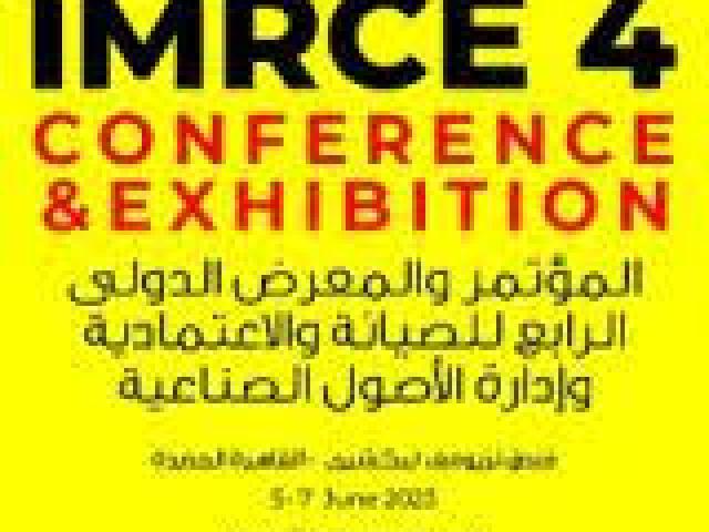 International Maintenance, Reliability and Asset Management Conference and Exhibition 2025