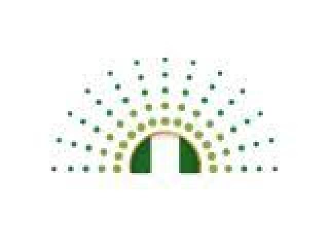 Practical Nigerian Content Conference (PNC)