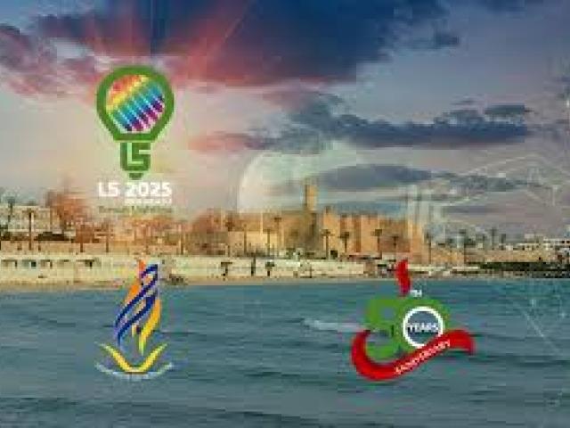 IEEE Sustainable Smart Lighting World Conference