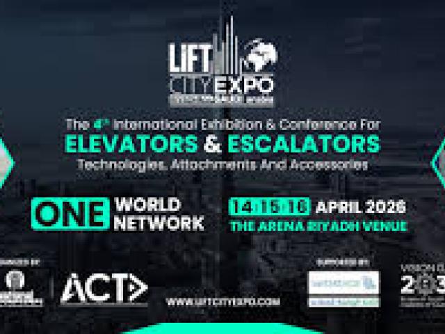 The International Exhibition & Conference For Elevators & Escalators Technologies, Attachments and Accessories 2025