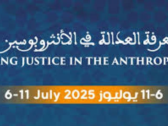Knowing Justice in the Anthropocene 2025								