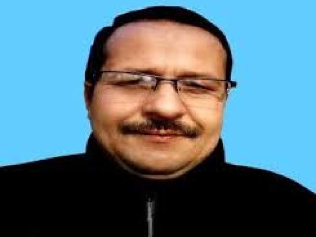 International Conference on Future Directions in Global Business (ICFDGB)