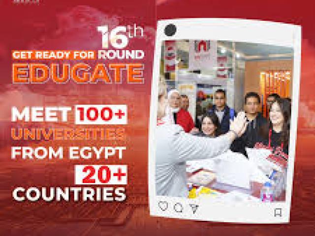 Edugate University Fair	