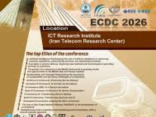 International Conference on Business Process Automation in E-Commerce (ICBPAEC)