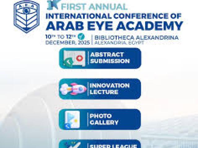 Annual International Conference of Arab Eye Academy (Annual International Conference of AEA)