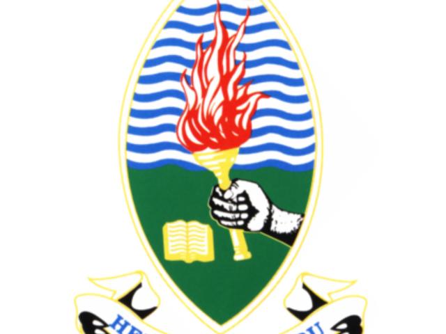African Humanities Conference