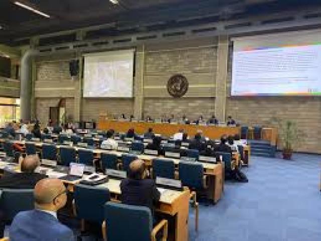  International Conference on Taxation Policy and Economic Growth