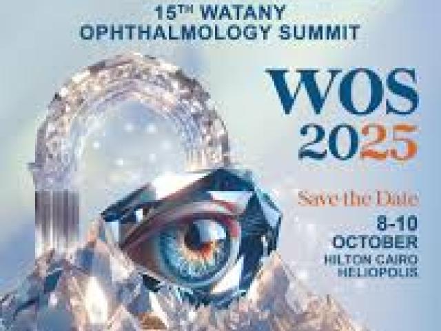 Watany Ophthalmology Summit