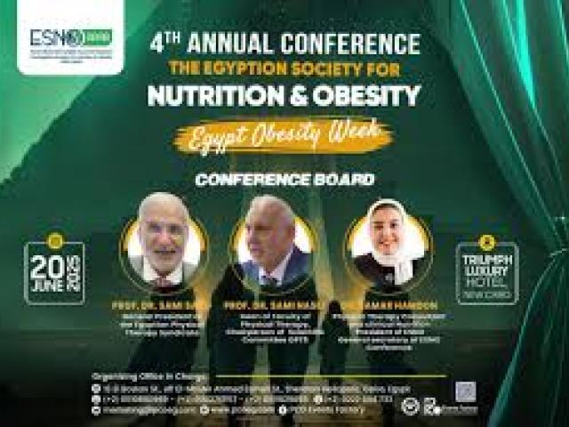 Annual Conference Egyptians Metabolic Syndrome 2025