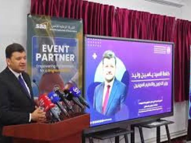 International Conference on Material and Mechanic (ICMM)