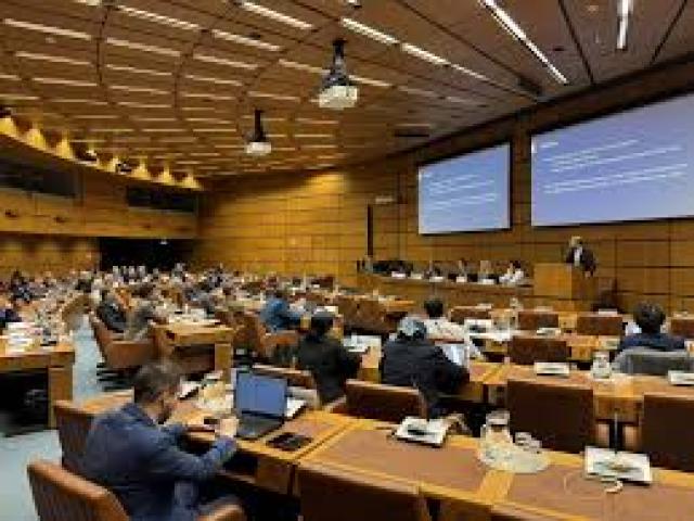 Inpro Dialogue Forum on Nuclear Energy Development in Embarking Countries