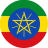 The African STACK Conference for Undergraduate Mathematics	2025 Ethiopia